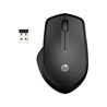 Miš HP Optical Wireless 280 Silent Mouse P/N: 19U64AA