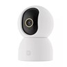 Xiaomi sigurnosna kamera Smart Camera C500
